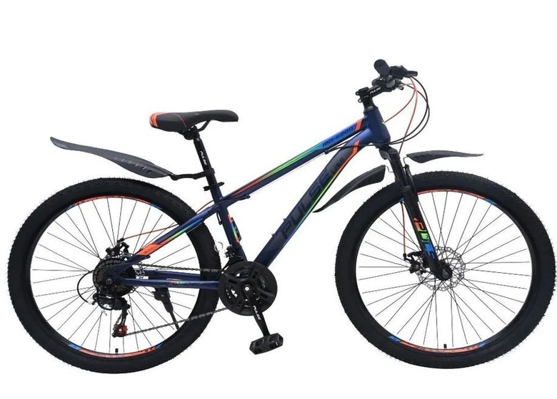 Велосипед 26'' Pulse Lite MD - 4200 темно-синий/синий/оранжевый