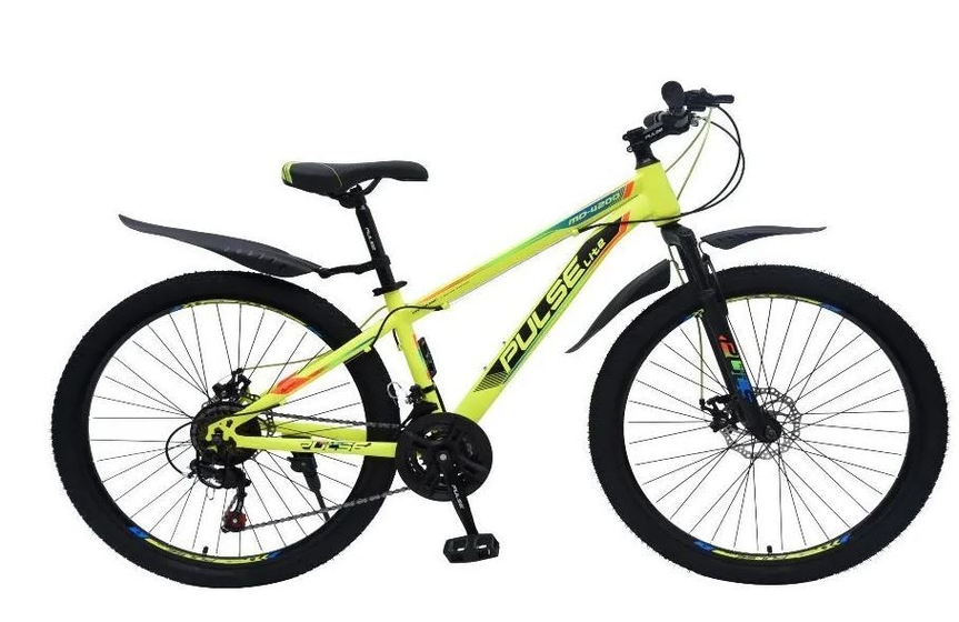 Велосипед Pulse Lite 26" md-4200 цвет желтый/оранжевый/синий