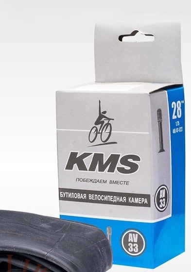 Велокамера KMS бутиловая 28"