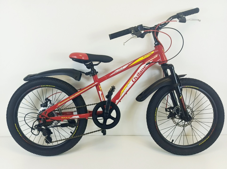 Велосипед 20" ТМ Civilane , KING MD, рама 11.6" RED/YELLOW