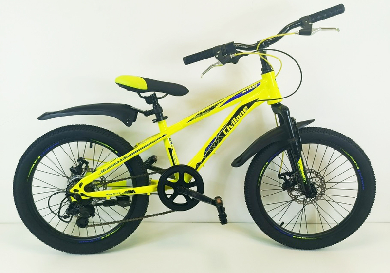 Велосипед 20" ТМ Civilane , KING MD, рама 11.6" YELLOW/BLUE