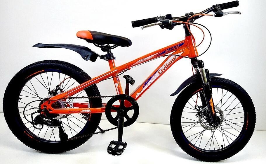 Велосипед 20" ТМ Civilane , KING MD, рама 11.5" ORANGE/BLUE
