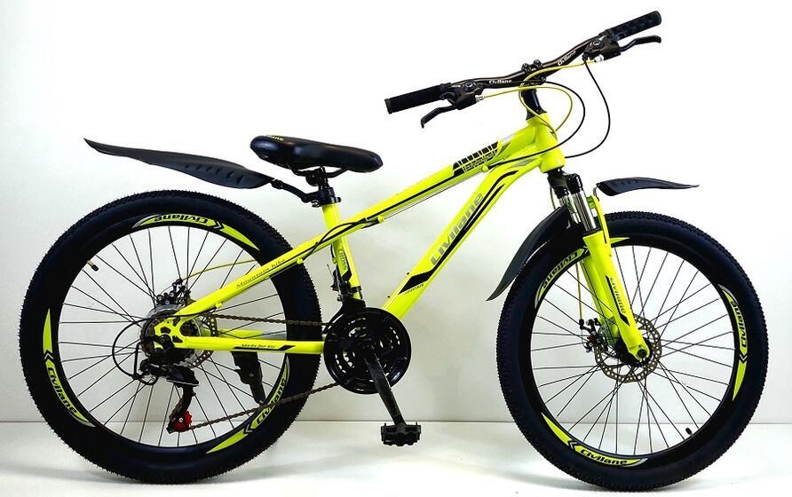 Велосипед 24" ТМ Civilane, CROSS MD, рама 13" YELLOW/BLACK